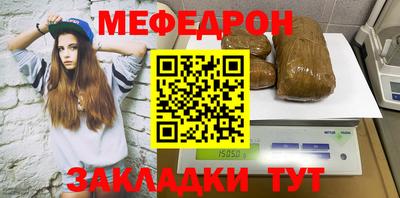 дурь Краснодар