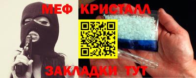 экстази Краснокаменск
