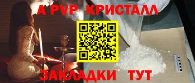 дурь Краснодар