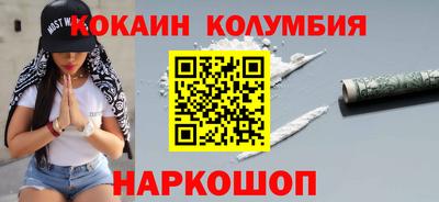 дурь Краснодар