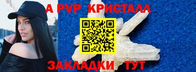 экстази Краснокаменск