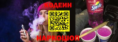 дурь Краснодар