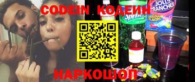 дурь Краснодар