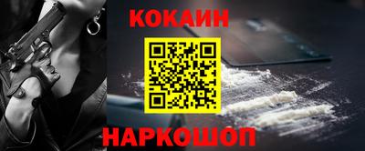 экстази Краснокаменск