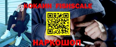 экстази Краснокаменск