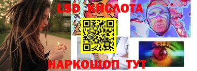 дурь Краснодар
