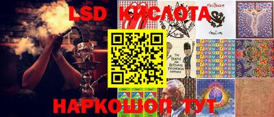 мдпв Краснознаменск