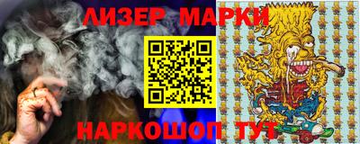 экстази Краснокаменск