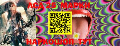 экстази Краснокаменск