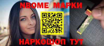экстази Краснокаменск