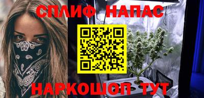 мдпв Краснознаменск