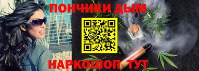 дурь Краснодар