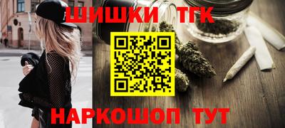 дурь Краснодар