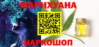 экстази Краснокаменск