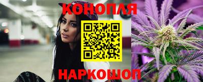 экстази Краснокаменск