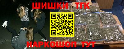 экстази Краснокаменск
