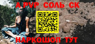 дурь Краснодар