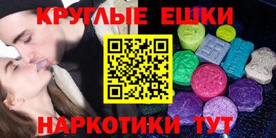 крисы Кулебаки