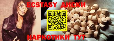 дурь Краснодар