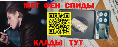 экстази Краснокаменск