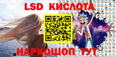 мдпв Краснознаменск