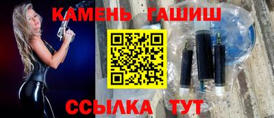 дурь Краснодар