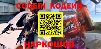 дурь Краснодар