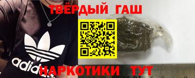 дурь Краснодар